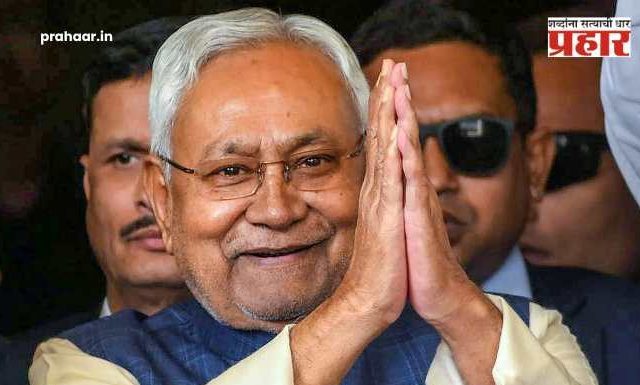 CM Nitish Kumar Bihar : CM नितीश कुमारांकडे फक्त २१ हजारांची रोख रक्कम!