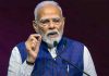 भारतातील टीबीविरोधी मोहिमेचा मोठा टप्पा: भारतातील टीबी रुग्णांच्या संख्येत २१ टक्क्यांची घट