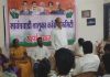 नगरपरिषदेच्या निवडणुकीत सर्व जागा लढविण्यासाठी तयार राहा