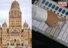 State Election Commission : राज्यात स्थानिक स्वराज्य संस्थांच्या निवडणुकीचं बिगुल आज वाजणार?