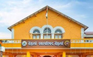 वेंगुर्ले न.प. निवडणूक : पहिल्या दिवशी एकही नामनिर्देशन पत्र दाखल नाही ; प्रशासन सज्ज