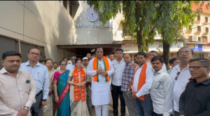 भाजपा–शिवसेना महायुतीकडून खेडमध्ये उमेदवारी अर्ज दाखल; “कमळ डौलाने फुलवू” – माजी नगराध्यक्ष वैभव खेडेकर