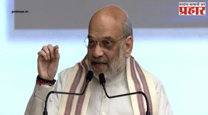 सहकारी संस्थांना ९२५०० कोटींचा निधी वितरित – अमित शहा