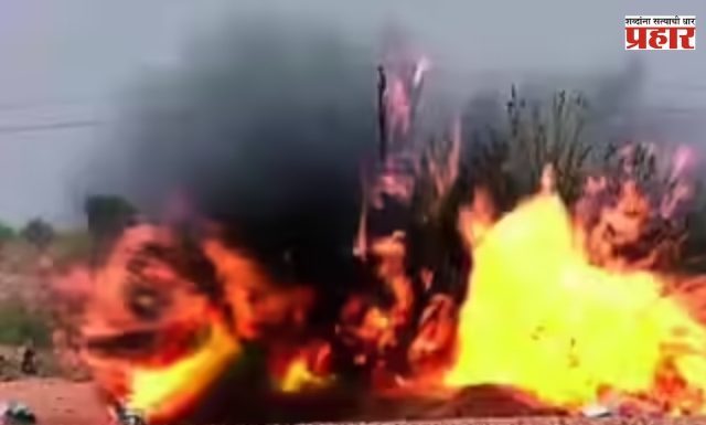 धक्कादायक! खेळणे समजून उचलले आणि स्फोट झाला, पाकिस्तानमध्ये तीन मुलांचा मृत्यू