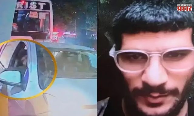 दिल्ली स्फोट तपासात मोठे यश! ड्रायव्हर डॉ. उमर नबी असल्याचे डीएनए तपासातून स्पष्ट