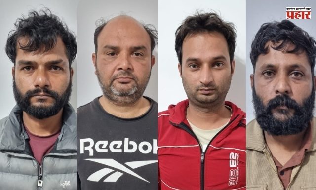 दिल्ली क्राईम ब्रँचची धडक कारवाई,