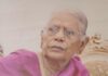 शिवसेना नेते रामदास कदम यांना मातृशोक