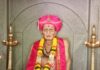 श्री स्वामी समर्थ मठ मसदे- वडाचापाट येथे दत्त जन्मोत्सव!