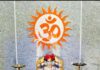 निसर्गाच्या सानिध्यात उंच टेकडीवरील जागृत आणि अंतरात्म्याची अनुभूती देणारे फोंडाघाट गडगेसकल येथील दत्त मंदिरात जन्मोत्सव सोहळा ४डिसेंबरला !