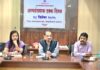 अल्पसंख्याक हक्क दिन उत्साहात साजरा