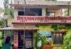 जिल्हा परिषद शिरगाव–निमतवाडी शाळेचा २९ डिसेंबर रोजी शतकमहोत्सव