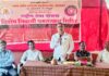 फोंडाघाट महाविद्यालयाचे राष्ट्रीय सेवा योजना निवासी श्रमसंस्कार शिबिर संपन्न !