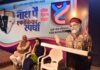 एकांकिका स्पर्धेत जिकण्यासाठीच संघांनी उतरावे….!