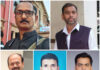 सिंधुदुर्ग जिल्हा पत्रकार संघाच्या उत्कृष्ट पत्रकार पुरस्काराची घोषणा.