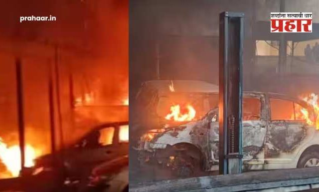 Kolhapur Fire : आजऱ्यात पहाटे अग्नितांडव! ७ गाड्यांसह अनेक दुकाने जळून खाक; व्यापाऱ्यांचे कोट्यवधींचे नुकसान