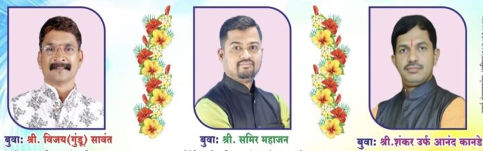 WhatsApp Image 2025-12-06 at 1.10.14 PM