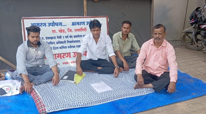 खेड नगरपरिषदेचा दवाखाना सुरू करण्यासाठी; मंगेश मोरे यांचे आजपासून आमरण उपोषण सुरू