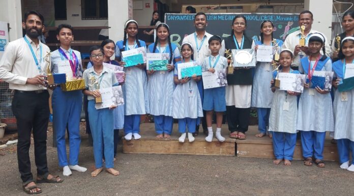ज्ञानदीप इंग्लिश मीडियम स्कूलच्या विद्यार्थ्यांचा राज्यस्तरीय रंगोत्सव चित्रकला स्पर्धेत दैदिप्यमान यश