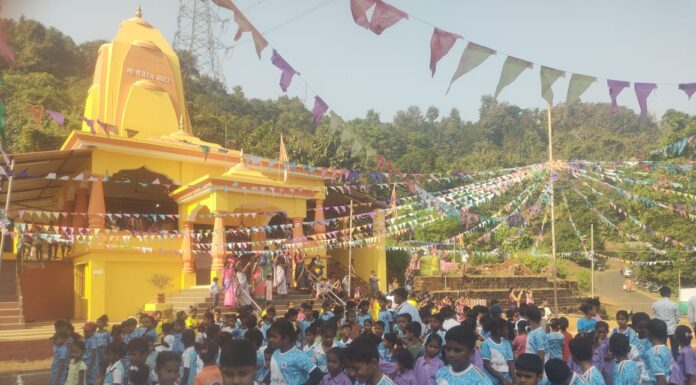जांभारी भैरी मंदिर प्रांगणात घुमला बाल क्रिडामहोत्सव