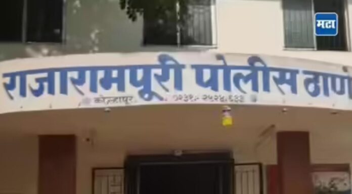 लहान मुलांच्या भांडणात मोठ्यांना संताप अनावर, थेट चाकुने हल्ला