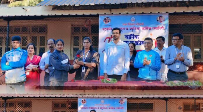 पटवर्धन हायस्कूल व नाटेकर ,गांधी,कीर कला ,वाणिज्य व विज्ञान कनिष्ठ महाविद्यालयामध्ये क्रीडा महोत्सव उत्साहात