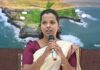 जिल्हाधिकारी तृप्ती धोडमिसे यांच्या अध्यक्षतेखाली सुशासन सप्ताह कार्यशाळा संपन्न