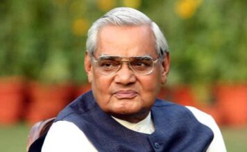 भारतरत्न अटल बिहारी वाजपेयी जन्मशताब्दी निमित्त उद्या सावंतवाडीत विविध स्पर्धा