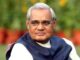 भारतरत्न अटल बिहारी वाजपेयी जन्मशताब्दी निमित्त उद्या सावंतवाडीत विविध स्पर्धा
