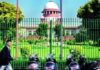 सर्वोच्च न्यायालयाने मुख्य निवडणूक आयुक्तांना आयुष्यभर प्रतिकारशक्ती देणाऱ्या विधेयकावर नोटीस बजावली