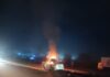 मुंबई–गोवा महामार्गावर धावत्या कारला भीषण आग; मोठा अनर्थ टळला