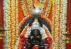 सावंतवाडी दैवज्ञ गणपती मंदिरात ३६ वा मूर्ती प्रतिष्ठापना दिन व गणेश जयंती उत्सव