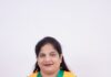 किंजवडे जिल्हा परिषद बिनविरोध , सावी लोके विजयी