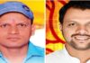 रेडी जि. प. मतदारसंघात महायुतीचे उमेदवार प्रितेश राऊळ यांना अपक्ष उमेदवार काशिनाथ नार्वेकर यांचा जाहीर पाठिंबा