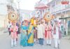 सातारच्या ऐतिहासिक भूमीत ९९ व्या अखिल भारतीय मराठी साहित्य संमेलनाचा दिमाखदार शुभारंभ