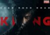 शाहरुख खानच्या ‘किंग’ चित्रपटाचा प्रोमो समोर; रिलीज तारीख जाहीर…