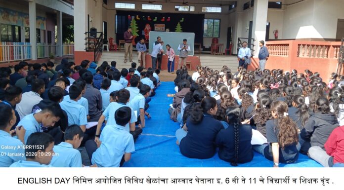 ज्ञानदीप विद्यामंदिर भडगाव येथे ‘इंग्लिश डे’ उत्साहात साजरा