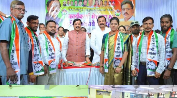 खा. सुनील तटकरे यांच्या उपस्थितीत खेडमध्ये राष्ट्रवादी काँग्रेसचा भव्य कार्यकर्ता मेळावा व पक्षप्रवेश सोहळा