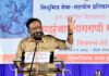 सावंतवाडीत ११ रोजी ‘धर्मरक्षक छत्रपती शिवाजी महाराज’ विषयावर व्याख्यान