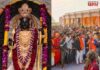 अयोध्येत रामभक्तांची गर्दी