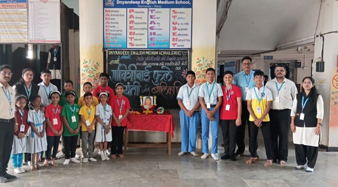 इंटरनॅशनल इंग्लिश ऑलिंपियाडमध्ये ज्ञानदीप इंग्लिश मीडियम स्कूलचे घवघवीत यश; इयत्ता पहिलीतील ब्लेसी कोळी हिने पटकावले सुवर्णपदक