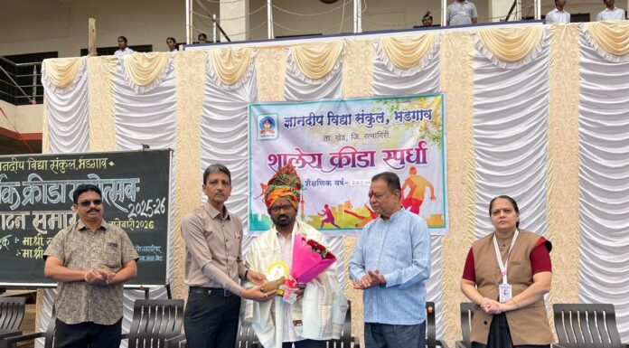 ज्ञानदीप विद्यामंदिर भडगावमध्ये वार्षिक शालेय क्रीडा स्पर्धा उत्साहात संपन्न