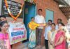 त्रिंबक येथे घरकुल लाभार्थ्यांना चावी वाटप!