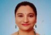 देवरूखमधील कवियत्री सौ. भारती राजवाडे यांच्या साहित्य कवितांची वर्ल्ड रेकॉर्डमध्ये नोंद