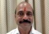 श्रीराम एज्युकेशन सोसायटीच्या कार्याध्यक्षपदी राजन खेडेकर यांची निवड