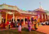 रेवंडी भद्रकाली मंदिर नूतनीकरण वर्धापन दिन कार्यक्रम !