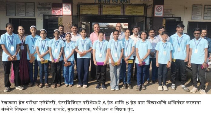 WhatsApp Image 2026-01-15 at 11.11.54 AM