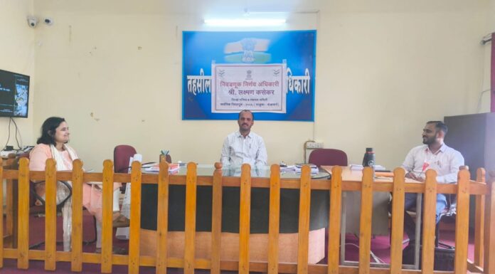 दोडामार्गमध्ये निवडणूक रणधुमाळी सुरू; पहिल्या दिवशी १० अर्जांची विक्री