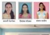 विद्यार्थ्यांनी संविधानाचा प्रसार व प्रचार करावा – प्राचार्य डॉ. पुरंधर नारे.