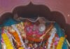 श्री क्षेत्र स्वयंभू गणेशमंदिर गणेशगुळे येथे माघी गणेश जयंती निमित्त विविध कार्यक्रम आयोजन