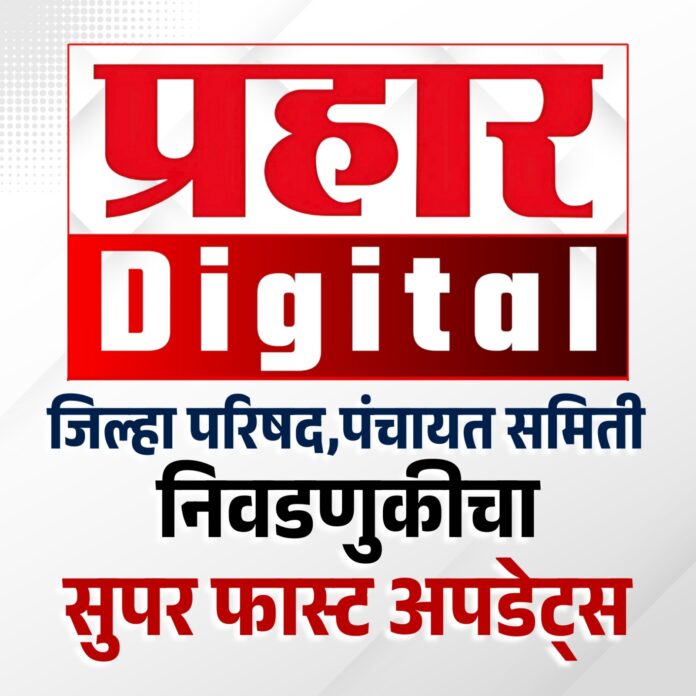 WhatsApp Image 2026-01-19 at 3.22.33 PM (1)